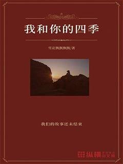 我的世界