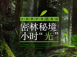 救援沙滩女孩
