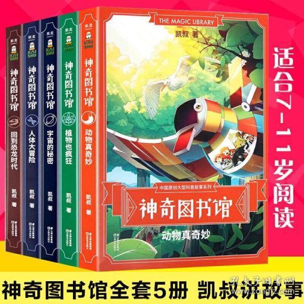 从现在开始富贵缠身，小人远离，运势大爆发的生肖