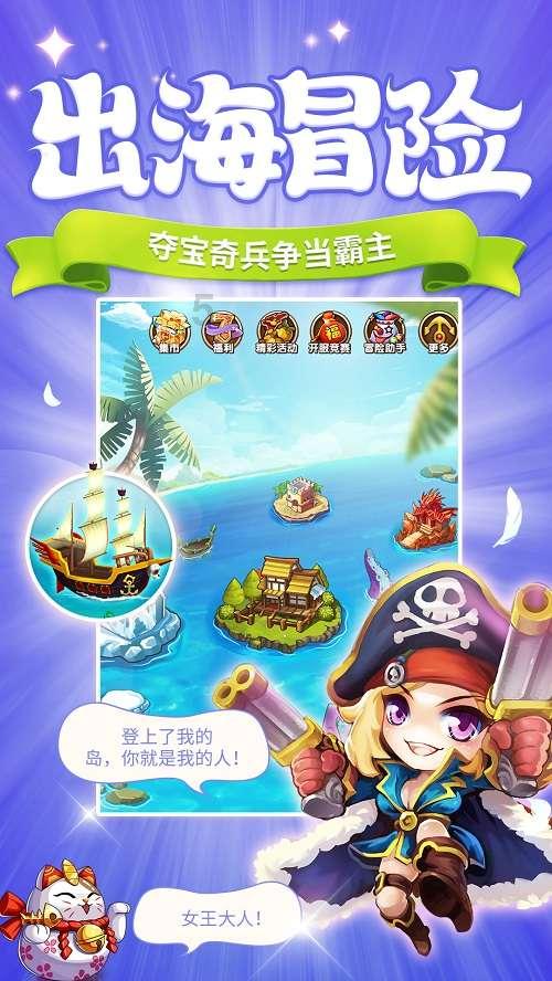 德州市庆云县：月月“饺子宴”，浓浓敬老情