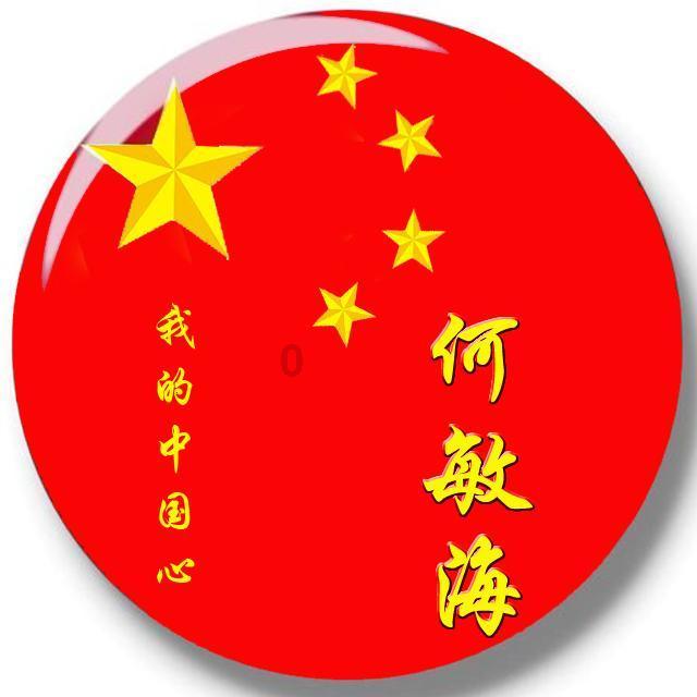 疯狂的小猫