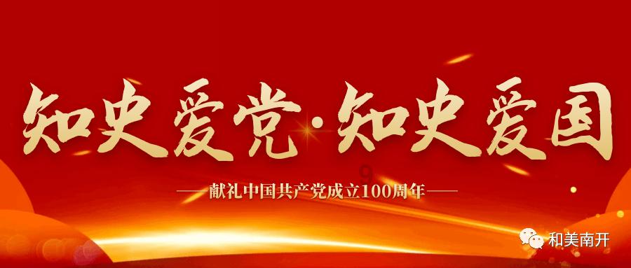 《大江大河3》5位男配结局迥异,梁父自食恶果