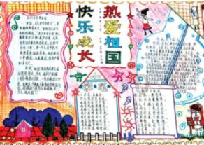 三小只僵尸的游戏时间4