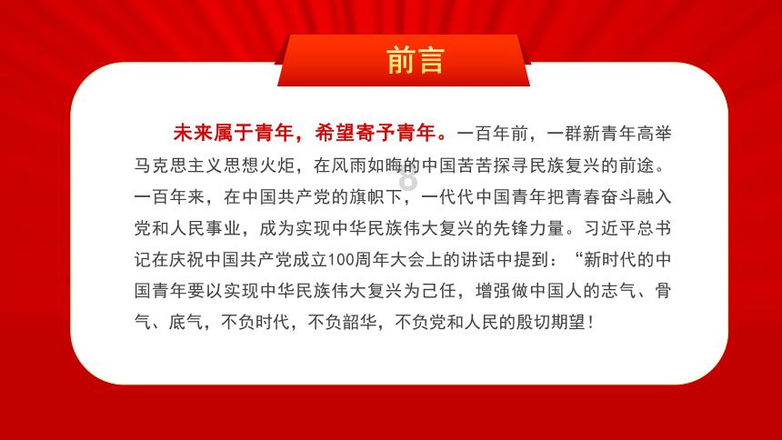 直卷发棒危险吗?四大潜规则风险大起底