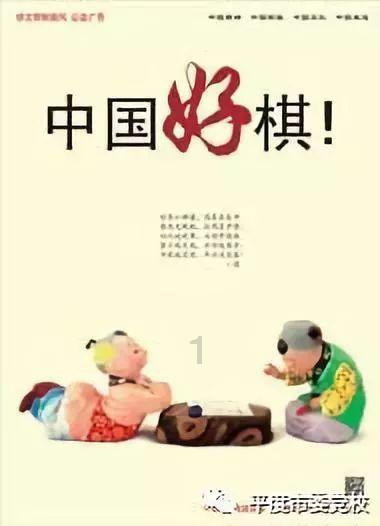 谁知道这是什么动漫？游戏画面