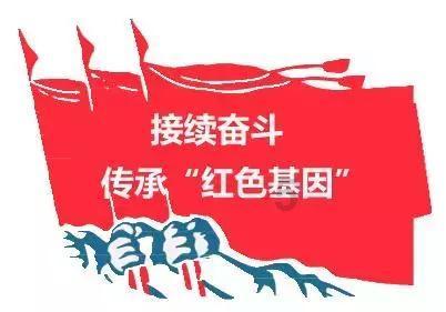 解救漂亮小姑娘