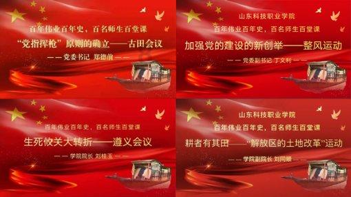 极品飞车ONLINE