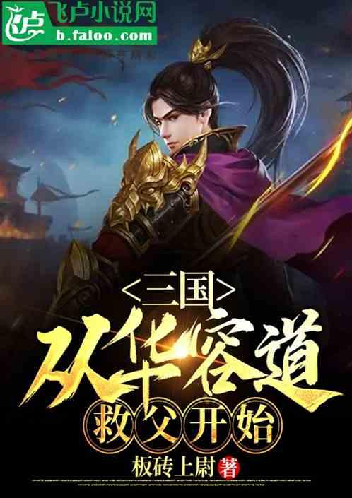【一线政事】案件回访彰显柔情 司法暖阳照亮“未”来